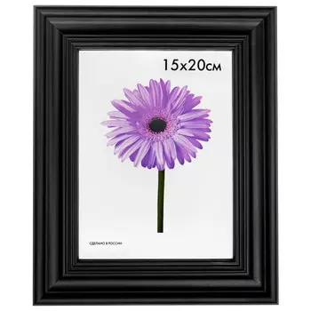 фоторамка LIZA 150х200мм черная дерево