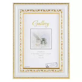 фоторамка МИРАМ 100х150 мм белый золото пластик