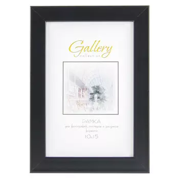 фоторамка МИРАМ 100х150 мм черный пластик