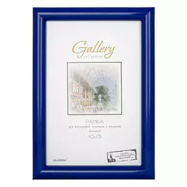 фоторамка МИРАМ 100х150 мм синий пластик