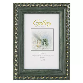 фоторамка МИРАМ 100х150 мм зеленый пластик