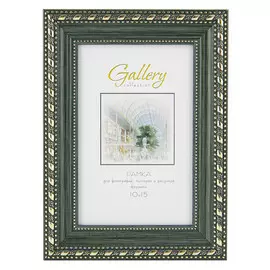фоторамка МИРАМ 100х150 мм зеленый пластик