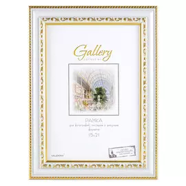 фоторамка МИРАМ 150х210 мм белый золото пластик