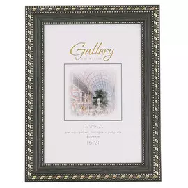 фоторамка МИРАМ 150х210 мм зеленый пластик