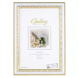 фоторамка МИРАМ 200х300 мм белый золото пластик