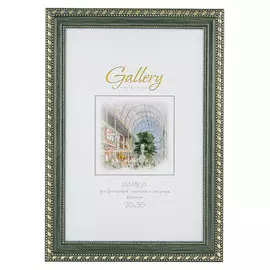 фоторамка МИРАМ 200х300 мм зеленый пластик