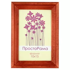 фоторамка ПРОСТОРАМА 100х150мм красный дерево
