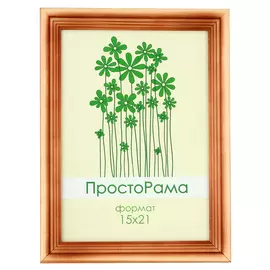 фоторамка ПРОСТОРАМА 150х210мм клен дерево