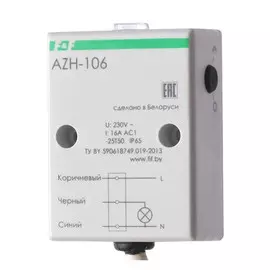 фотореле F&amp;F AZH-106 уличное 16А IP65