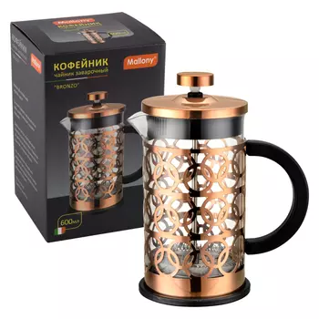 френч-пресс MALLONY Bronzo 600мл стекло, нерж.сталь