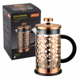 френч-пресс MALLONY Bronzo 600мл стекло, нерж.сталь