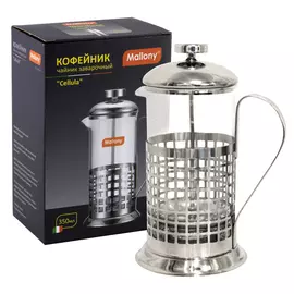 френч-пресс MALLONY Клетка 350мл стекло, нерж.сталь