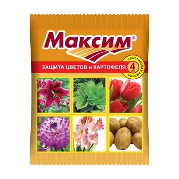 фунгицид для обработки и защиты клубней цветов и картофеля Максим 4мл