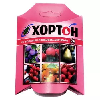 фунгицид Хортон 24мл от болезней фруктовых деревьев