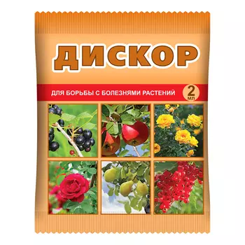 фунгицид от болезней универсальный Дискор 2мл