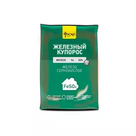 фунгицид Железный купорос 200г