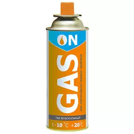 газ универсальный GAS ON всесезонный цанговый 220г