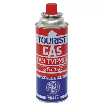газ универсальный ТУРИСТ всесезонный цанговый 220г