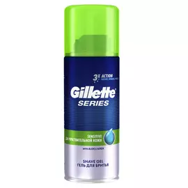 гель для бритья GILLETTE Sensitive Skin: Для чувствительной кожи с алоэ, 75 мл