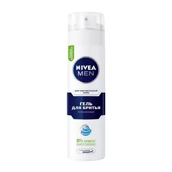 гель для бритья NIVEA: Для чувствительной кожи, 200 мл