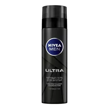 гель для бритья NIVEA Черный Ultra 200мл