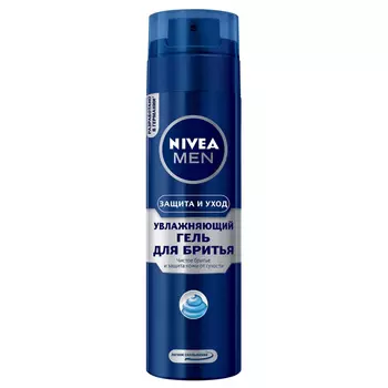 гель для бритья NIVEA Защита и уход, 200 мл