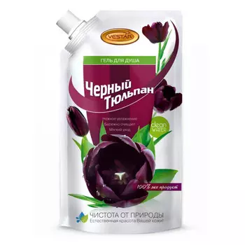 гель для душа Черный тюльпан, 500 мл