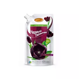 гель для душа Черный тюльпан, 500 мл