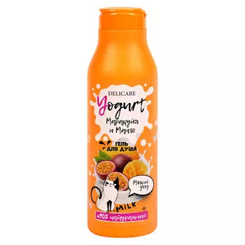 гель для душа DELICARE Yogurt Маракуйя и Манго 400мл
