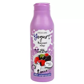 гель для душа DELICARE Yogurt Ягодный микс 400мл