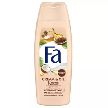 гель для душа FA Cream&Oil Какао 250мл