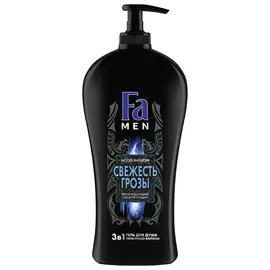 гель для душа FA Men Энергия Полинезии Свежесть Грозы 3в1 750мл с дозатором