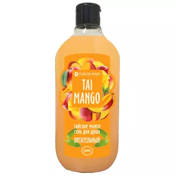 гель для душа FLOR DE MAYO Тайский манго 500мл