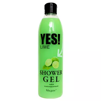 гель для душа MAGRAV Yes Lime 500мл