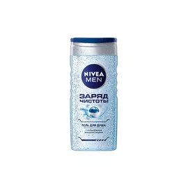 гель для душа мужской NIVEA Заряд чистоты, 250 мл
