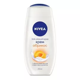 гель для душа NIVEA Крем абрикос, 250 мл