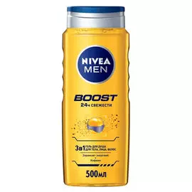 гель для душа NIVEA Men Boost 500мл мужской