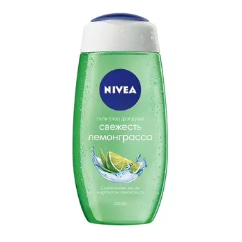 гель для душа NIVEA Свежесть Лемонграсса, 250 мл