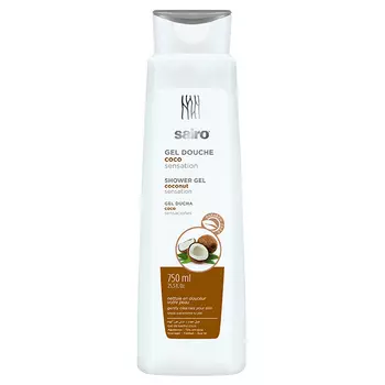 гель для душа SAIRO Coconut Sensation 750мл