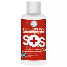 гель для рук антисептический SOS 30мл