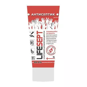 гель для рук LIFESEPT спиртовой 30мл