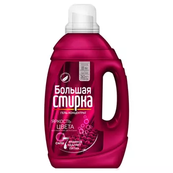 гель для стирки БОЛЬШАЯ СТИРКА Яркость Цвета 1200г концентрат