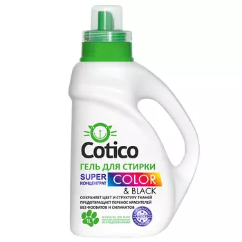 гель для стирки COTICO Color&amp;Black для цветных тканей концентрат 1л