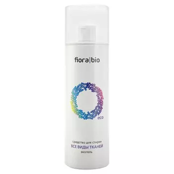 гель для стирки FIORABIO Eco Все виды тканей 700мл