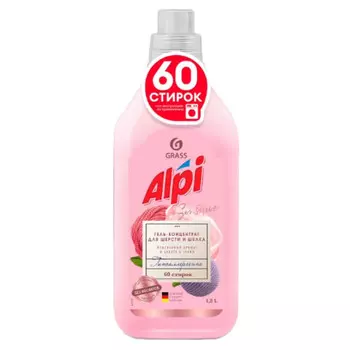 гель для стирки GRASS Alpi Sensitive 1,8л концентрат