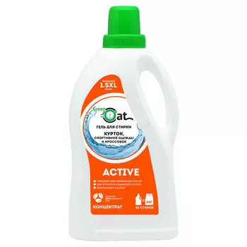 гель для стирки GREEN CAT Active для курток и кроссовок 1,5л концентрат