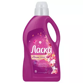 гель для стирки ЛАСКА Арома-уход 1,8л