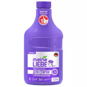 гель для стирки MEINE LIEBE Универсальный 1,5л концентрат