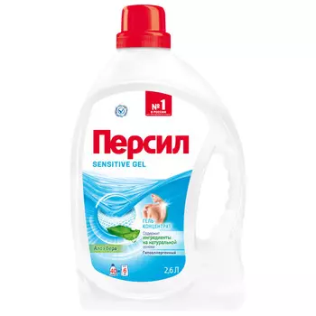 гель для стирки ПЕРСИЛ Sensitive 2,6л
