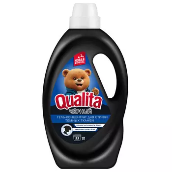 гель для стирки QUALITA Черный 1л концентрат
